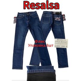Джинси чоловічі 335 blue р.30-38 "God Baron" недорого оптом від прямого постачальника