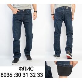 Джинси чоловічі 8036 blue р.30-40 "God Baron" недорого оптом від прямого постачальника