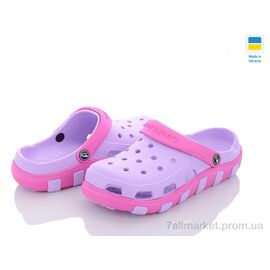 Фотография Кроксы женские летние Лето 3021-275 (12 пар р.36-41) "Luck Line" недорого оптом от прямого поставщика