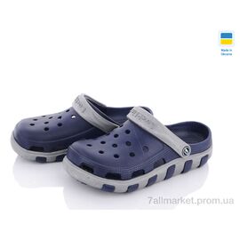 Фотография Кроксы женские летние Лето 3021-362 (12 пар р.36-41) "Luck Line" недорого оптом от прямого поставщика