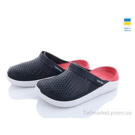Фотография Кроксы мужские легкие Лето 5117-401 (8 пар р.40-45) "Luck Line" недорого оптом от прямого поставщика