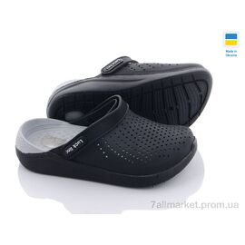 Фотография Кроксы детские летние Лето 5017-303 (6 пар р.30-35) "Luck Line" недорого оптом от прямого поставщика