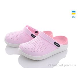 Фотография Кроксы детские летние Лето 5017-306 (6 пар р.30-35) "Luck Line" недорого оптом от прямого поставщика
