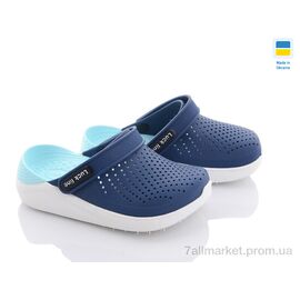 Фотография Кроксы детские летние Лето 5017-242 (6 пар р.24-29) "Luck Line" недорого оптом от прямого поставщика