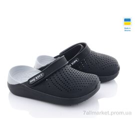 Фотография Кроксы детские летние Лето 5017-243 (6 пар р.24-29) "Luck Line" недорого оптом от прямого поставщика