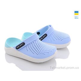 Фотография Кроксы детские летние Лето 5017-255 (6 пар р.24-29) "Luck Line" недорого оптом от прямого поставщика