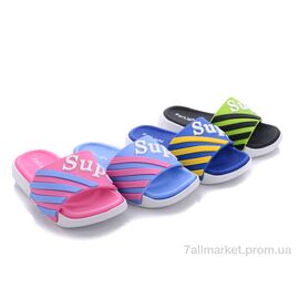 Фотография Шлепки детские летние Лето 9003-D65 mix (24 пар р.24-29) "Luck Line" недорого оптом от прямого поставщика