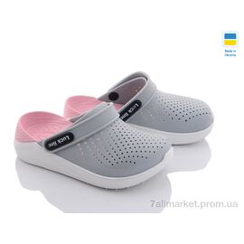 Фотография Кроксы детские летние Лето 5017-253 (6 пар р.24-29) "Luck Line" недорого оптом от прямого поставщика