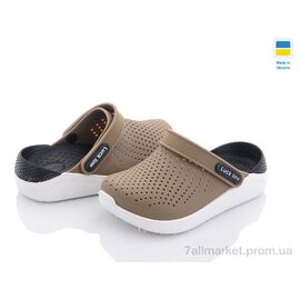 Фотография Кроксы детские летние Лето 5017-261 (6 пар р.24-29) "Luck Line" недорого оптом от прямого поставщика