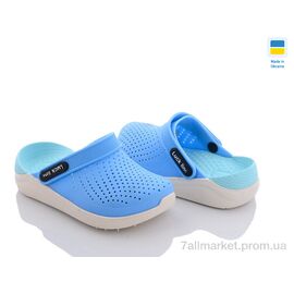 Фотография Кроксы детские летние Лето 5017-263 (6 пар р.24-29) "Luck Line" недорого оптом от прямого поставщика