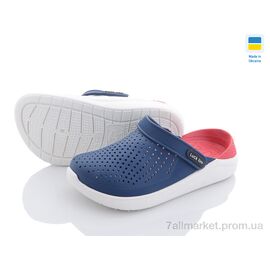 Фотография Кроксы детские летние Лето 5017-312 (6 пар р.30-35) "Luck Line" недорого оптом от прямого поставщика