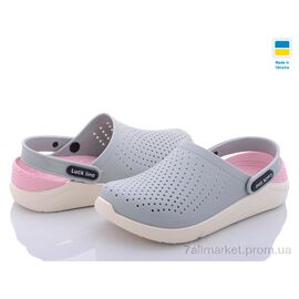 Фотография Кроксы детские летние Лето 5017-313 (6 пар р.30-35) "Luck Line" недорого оптом от прямого поставщика