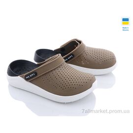 Фотография Кроксы детские летние Лето 5017-321 (6 пар р.30-35) "Luck Line" недорого оптом от прямого поставщика