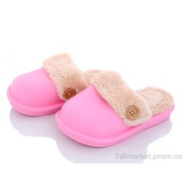 Тапки дитячі домашні Весна/осінь 5025-23 (12 пар р.24-29) "Luck Line" недорого оптом від прямого постачальника