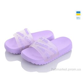 Фотография Шлепки детские летние Лето 5030-215B-old (12 пар р.30-35) "Luck Line" недорого оптом от прямого поставщика