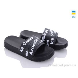 Шльопанці жіночі полегшені Літо 5030-21A (8 пар р.36-41) "Luck Line" недорого оптом від прямого постачальника