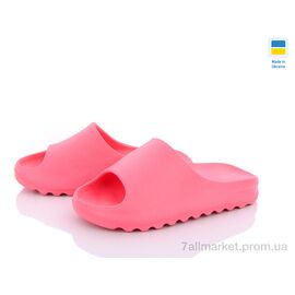 Фотография Шлепки женские облегченные Лето 5127-11 (8 пар р.36-41) "Luck Line" недорого оптом от прямого поставщика