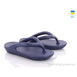 Шльопанці жіночі полегшені Літо 5029-2 (8 пар р.36-41) "Luck Line" недорого оптом від прямого постачальника
