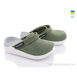 Фотография Кроксы детские летние Лето 5017-239 (6 пар р.24-29) "Luck Line" недорого оптом от прямого поставщика