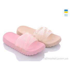 Фотография Шлепки женские облегченные Лето 5030-2A mix (8 пар р.36-41) "Luck Line" недорого оптом от прямого поставщика