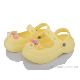 Фотография Кроксы детские летние Лето 5159-332 (8 пар р.31-34) "Luck Line" недорого оптом от прямого поставщика