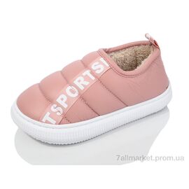 Тапки жіночі для будинку Зима 12912-3 (12 пар р.36-41) "Luck Line" недорого оптом від прямого постачальника