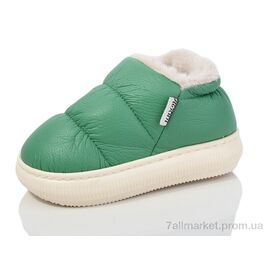 Тапки дитячі домашні Зима 8829-4 (12 пар р.28-35) "Luck Line" недорого оптом від прямого постачальника