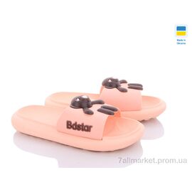 Шльопанці жіночі полегшені Літо 5028-47A (8 пар р.36-41) "Luck Line" недорого оптом від прямого постачальника