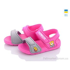 Босоніжки дитячі літні Літо 8009C-9 (12 пар р.24-29) "Luck Line" недорого оптом від прямого постачальника