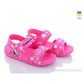 Фотография Босоножки детские летние Лето 8006B-9-old (12 пар р.30-35) "Luck Line" недорого оптом от прямого поставщика