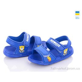 Фотография Сандалии детские летние Лето 8009B-16-old (12 пар р.30-35) "Luck Line" недорого оптом от прямого поставщика