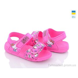 Фотография Босоножки детские летние Лето 8008B-9-old (12 пар р.30-35) "Luck Line" недорого оптом от прямого поставщика