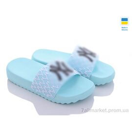 Фотография Шлепки детские летние Лето 5030-625B (12 пар р.30-35) "Luck Line" недорого оптом от прямого поставщика