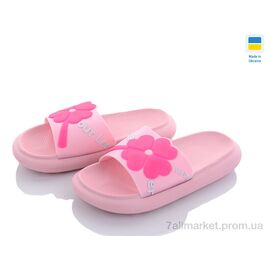 Фотография Шлепки женские облегченные Лето 5028-16A (8 пар р.36-41) "Luck Line" недорого оптом от прямого поставщика