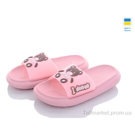 Фотография Шлепки женские облегченные Лето 5028-26A (8 пар р.36-41) "Luck Line" недорого оптом от прямого поставщика