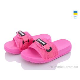 Фотография Шлепки женские облегченные Лето 2308-9 (8 пар р.36-41) "Luck Line" недорого оптом от прямого поставщика