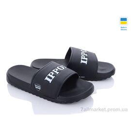 Шльопанці чоловічі пляжні Літо 2302-1 (8 пар р.40-45) "Luck Line" недорого оптом від прямого постачальника