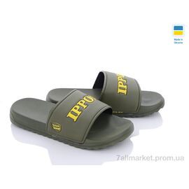 Шльопанці чоловічі пляжні Літо 2302-19 (8 пар р.40-45) "Luck Line" недорого оптом від прямого постачальника