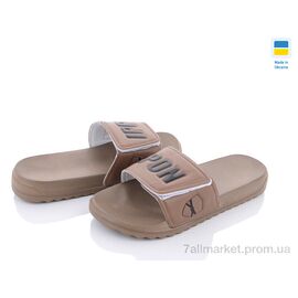 Шльопанці чоловічі пляжні Літо 2226-5 (8 пар р.40-45) "Luck Line" недорого оптом від прямого постачальника