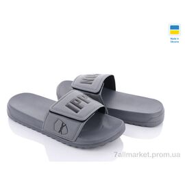 Шльопанці чоловічі пляжні Літо 2226-20 (8 пар р.40-45) "Luck Line" недорого оптом від прямого постачальника