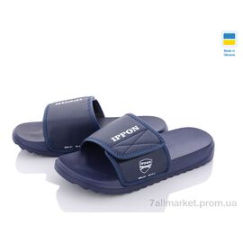 Шльопанці чоловічі пляжні Літо 2301-2 (8 пар р.40-45) "Luck Line" недорого оптом від прямого постачальника