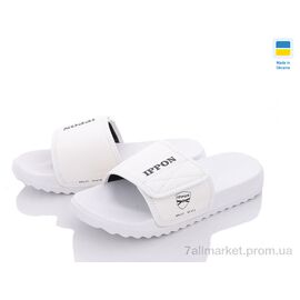 Шльопанці чоловічі пляжні Літо 2301-17 (8 пар р.40-45) "Luck Line" недорого оптом від прямого постачальника