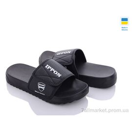 Фотография Шлепки детские летние Лето 2311-1 (8 пар р.36-41) "Luck Line" недорого оптом от прямого поставщика