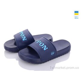 Фотография Шлепки детские летние Лето 2312-2 (8 пар р.36-41) "Luck Line" недорого оптом от прямого поставщика