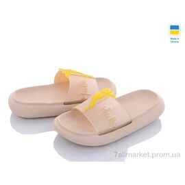 Фотография Шлепки детские летние Лето 5028-321B (12 пар р.30-35) "Luck Line" недорого оптом от прямого поставщика