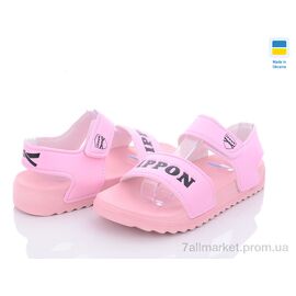 Босоніжки жіночі літні Літо 2213-6 (8 пар р.36-41) "Luck Line" недорого оптом від прямого постачальника