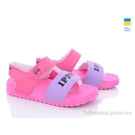 Босоніжки жіночі літні Літо 2213-9 (8 пар р.36-41) "Luck Line" недорого оптом від прямого постачальника