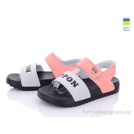 Босоніжки жіночі літні Літо 2213-11 (8 пар р.36-41) "Luck Line" недорого оптом від прямого постачальника