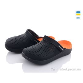 Фотография Кроксы детские летние Лето 5017-300 (6 пар р.30-35) "Luck Line" недорого оптом от прямого поставщика