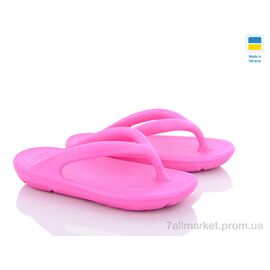 Фотография Шлепки женские облегченные Лето 5029-9 (8 пар р.36-41) "Luck Line" недорого оптом от прямого поставщика